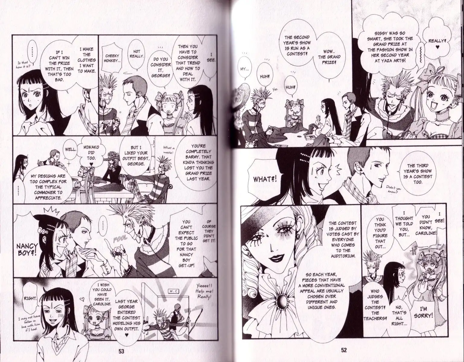 Paradise Kiss Chapter 13 7